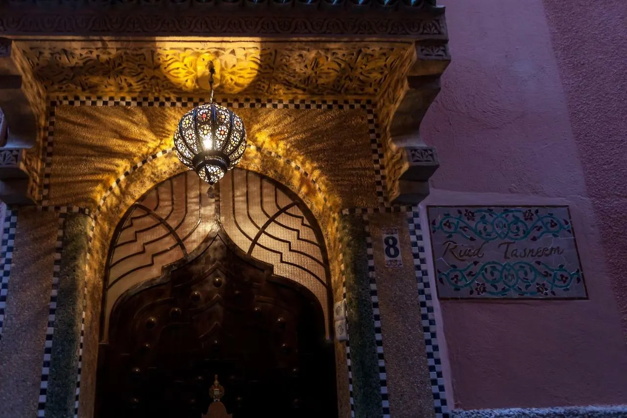 Riad Tasneem Marrakesh